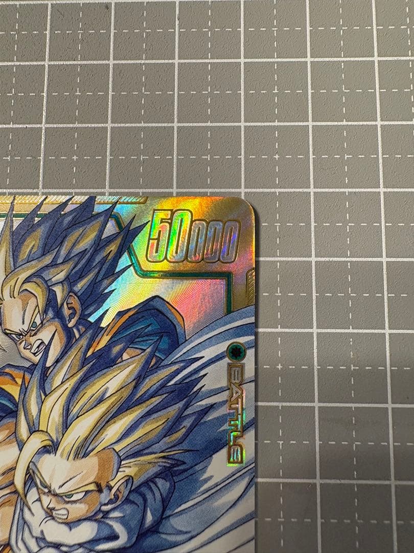 孫悟飯:少年期SCR★★