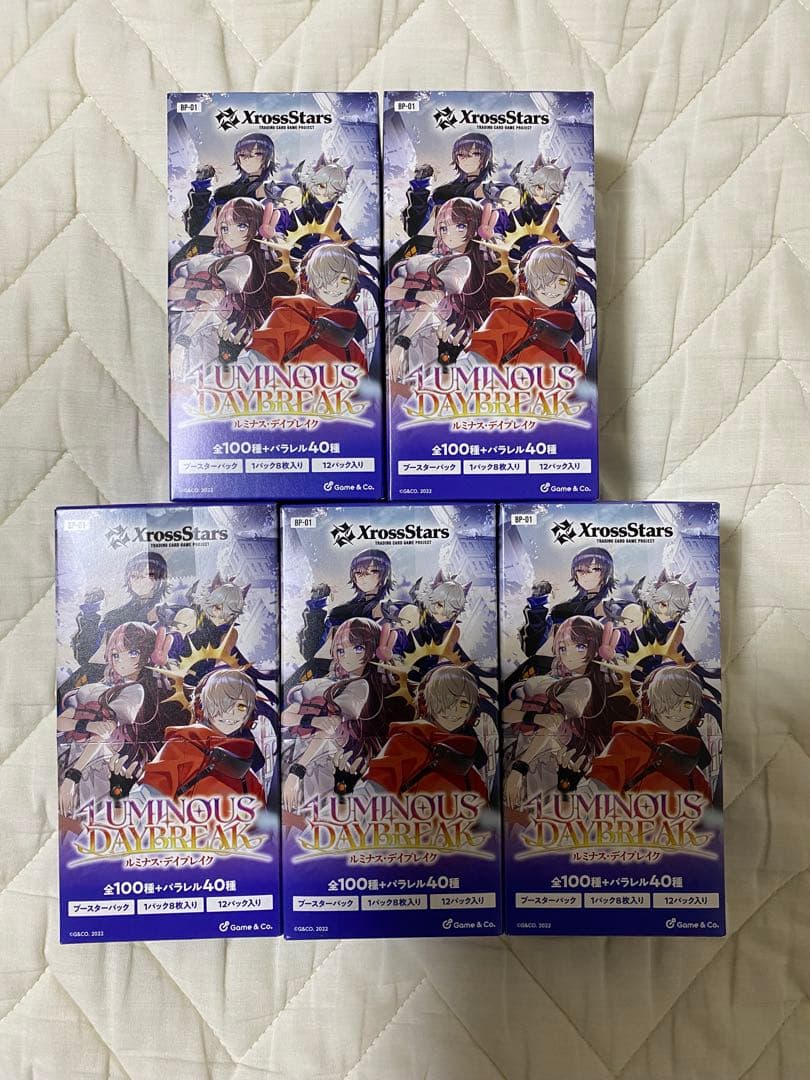 Xross Stars 5BOX クロススターズ　新品未開封