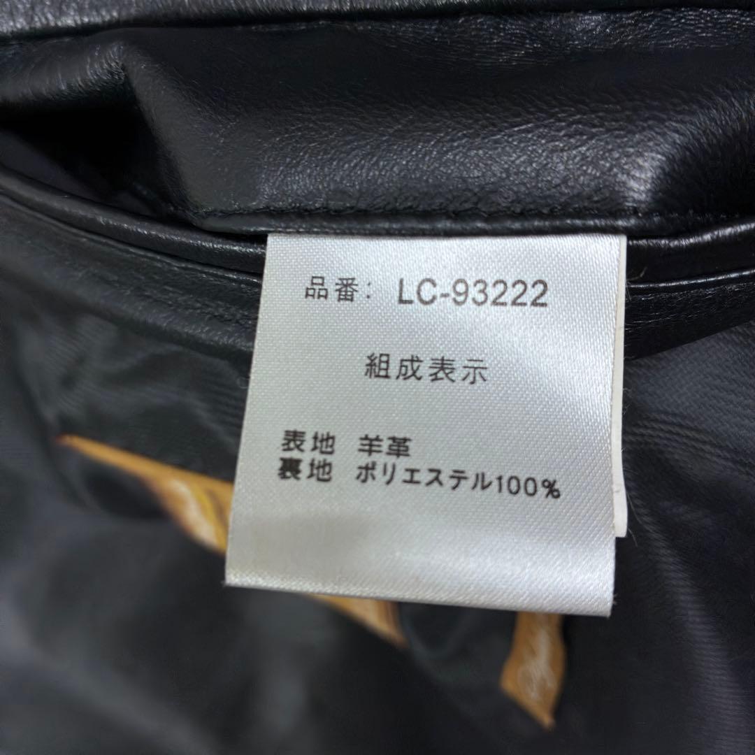 美品　リコリス　ラムレザー　シングルライダース　レザージャケット　3L　ブラック