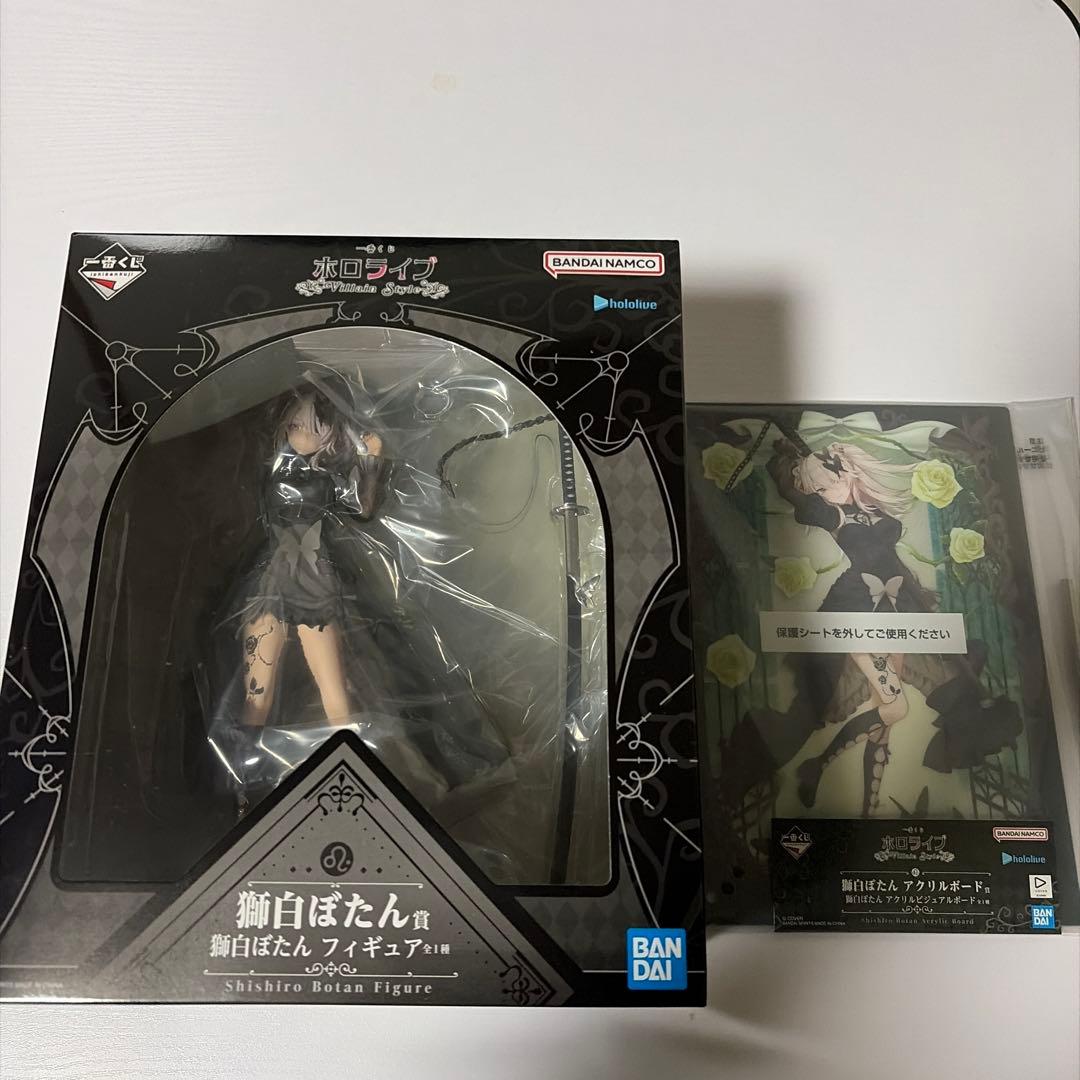 ホロライブ 1番くじ 獅白ぼたん フィギュア & アクリルボード