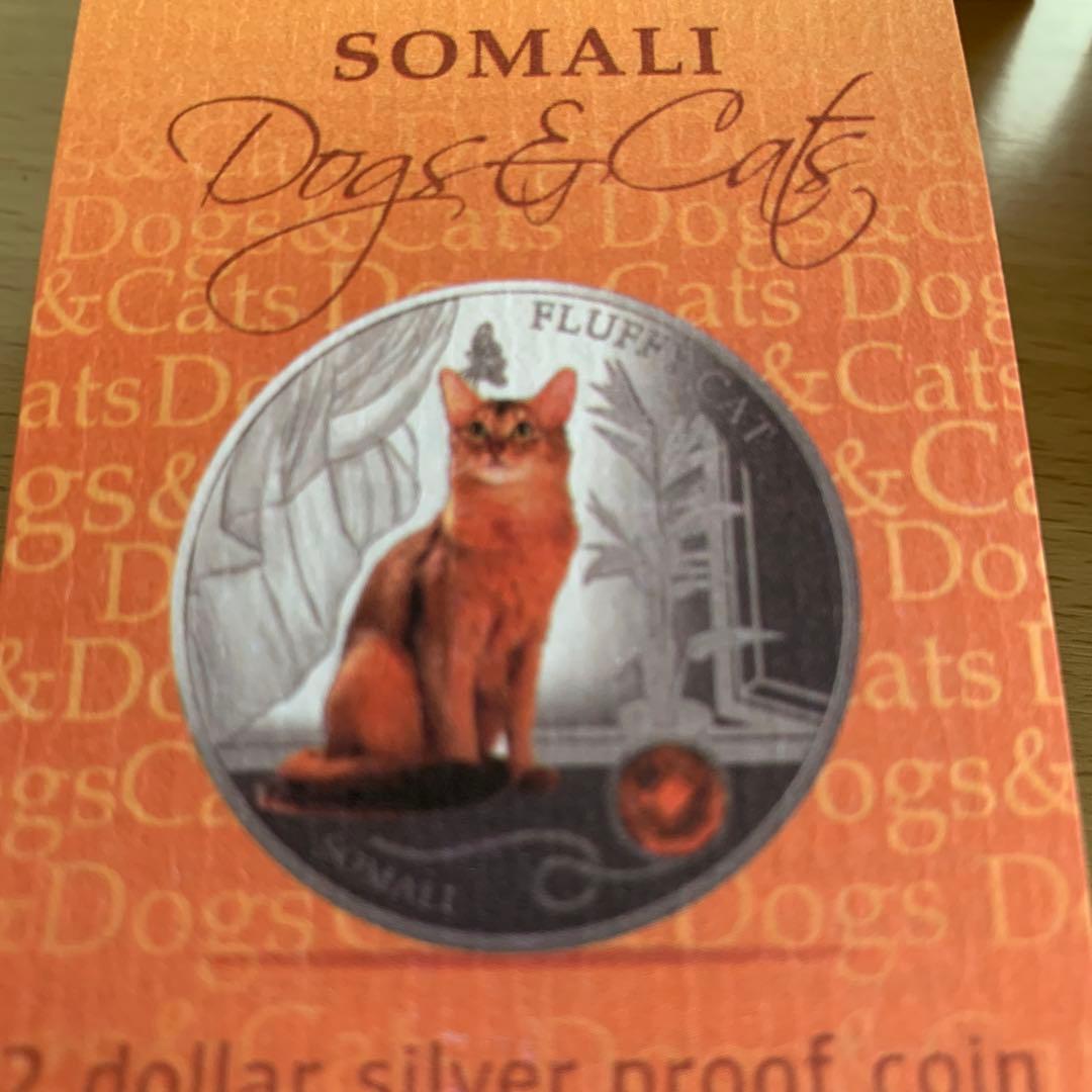 Somali Fluffy Cat 2ドル銀貨