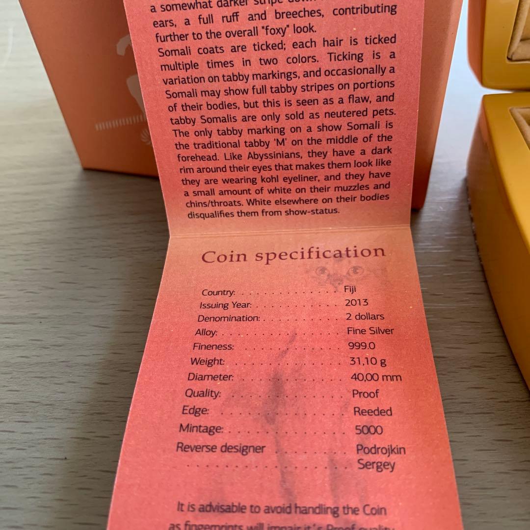 Somali Fluffy Cat 2ドル銀貨