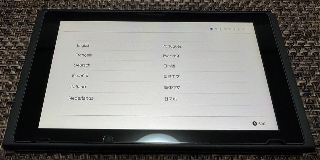 ニンテンドーSwitch ブラック