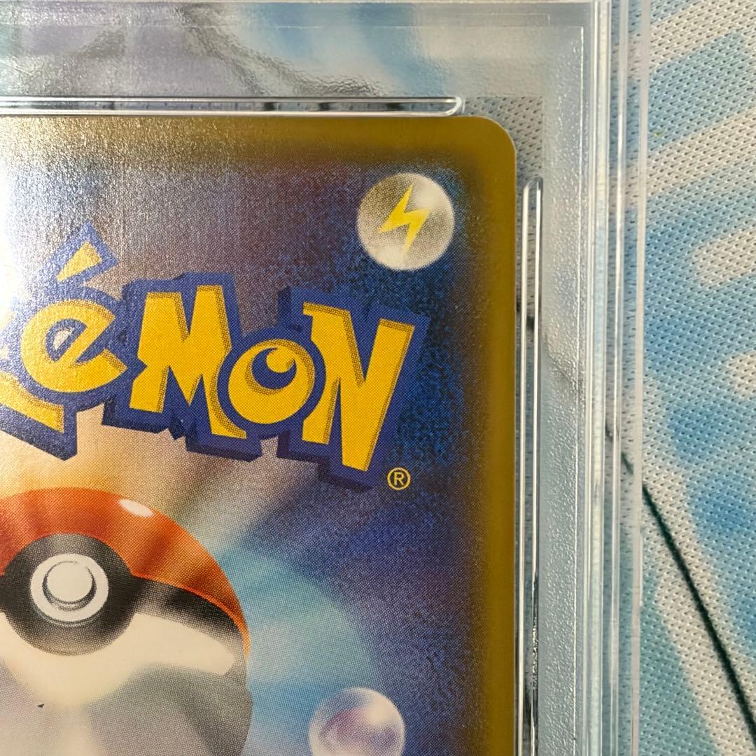 ★訳あり特価 PSA10★ゼクロムプロモ25th 25周年ANNIVERSARY