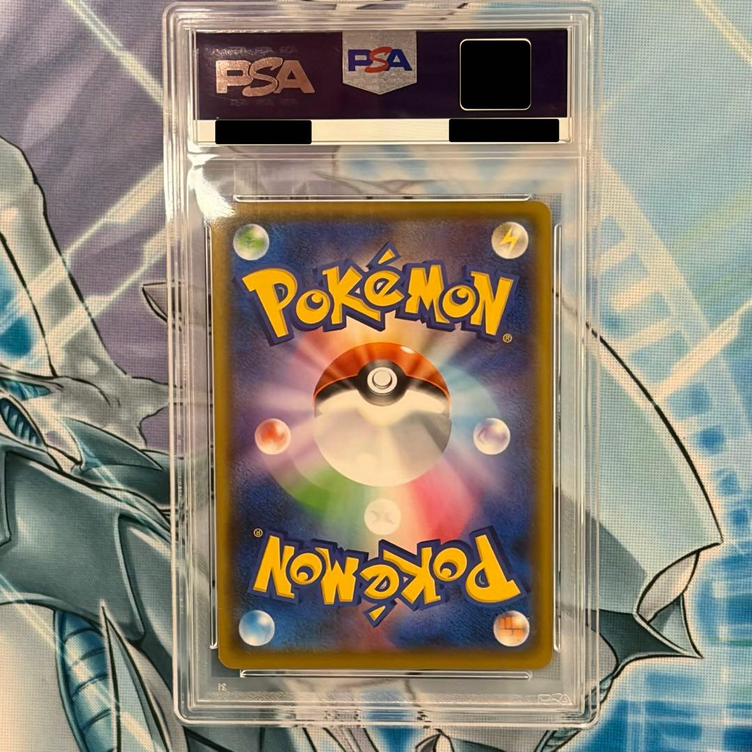 ★訳あり特価 PSA10★ゼクロムプロモ25th 25周年ANNIVERSARY