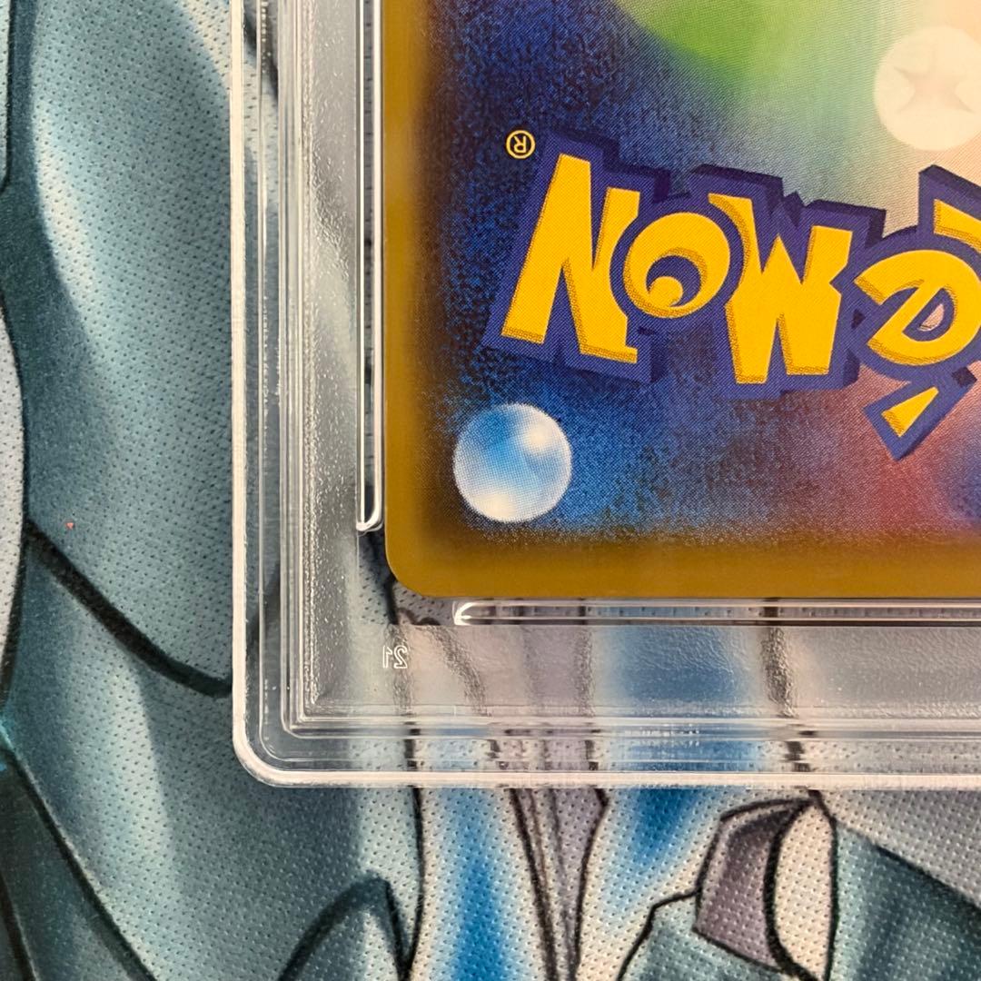 ★訳あり特価 PSA10★ゼクロムプロモ25th 25周年ANNIVERSARY