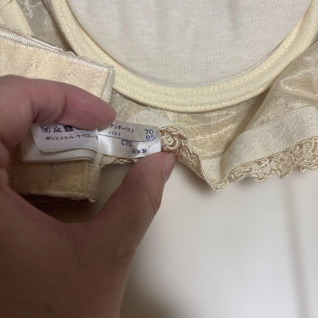 フォーシスアンドカンパニー　ブライダルインナー