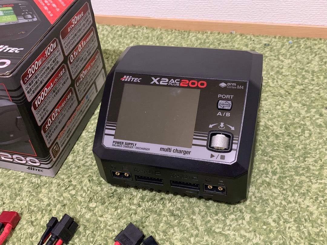 しーら　ハイテック X2 AC Plus 200 充電器&ラジコンバッグ