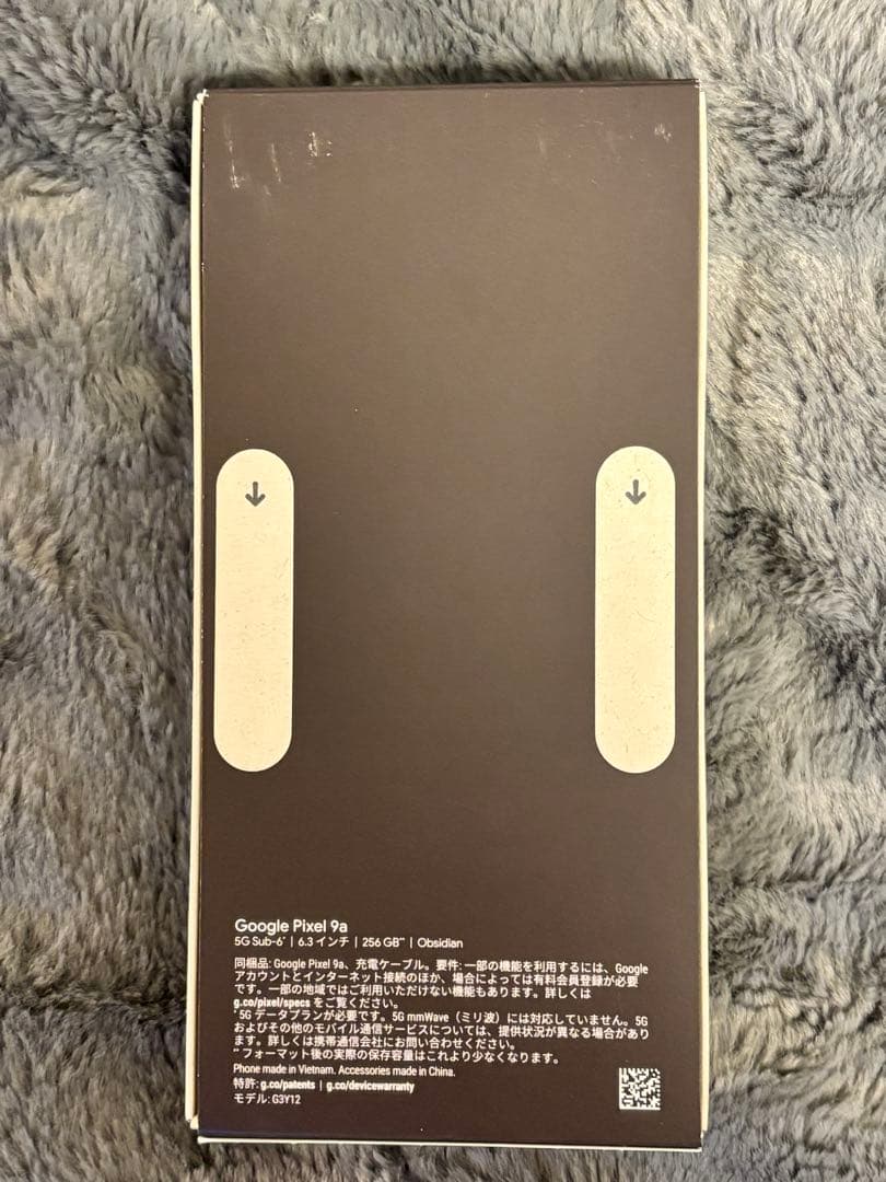 【新品未開封】 Google Pixel 9a 256GB オブシディアン