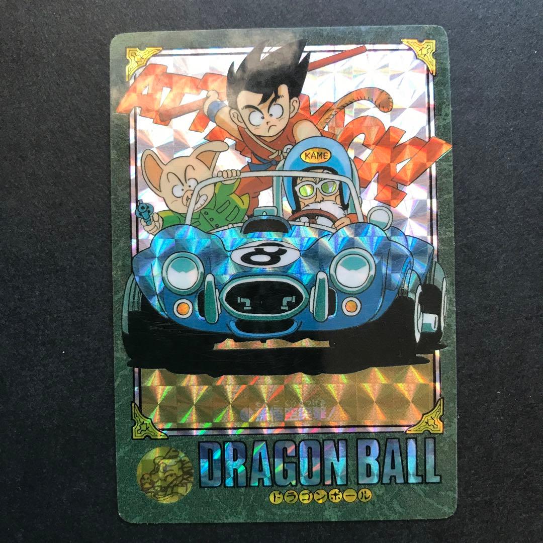ドラゴンボール カードダス ビジュアルアドベンチャー 孫悟空突撃！　 45
