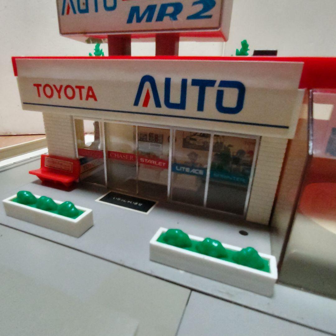 レアもの　トミカタウン トヨタオート　中古