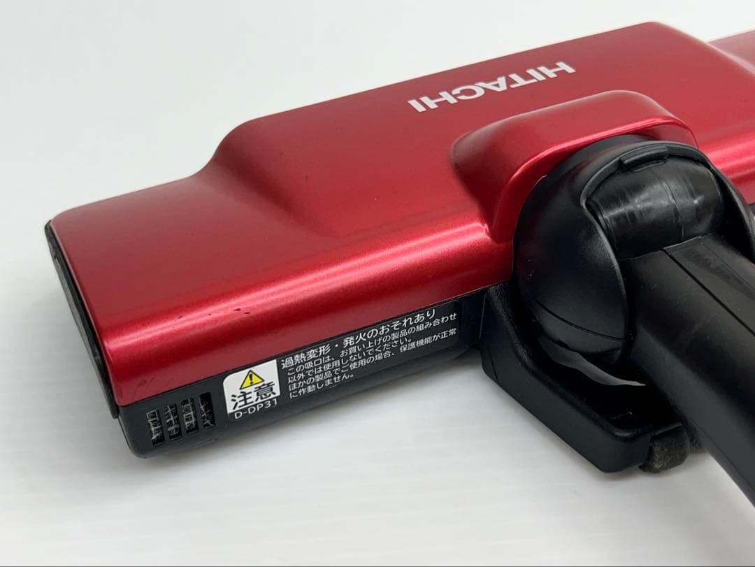 赤　PV-BHL3000J D-DP31 日立掃除機　パワーヘッド　回転ブラシ