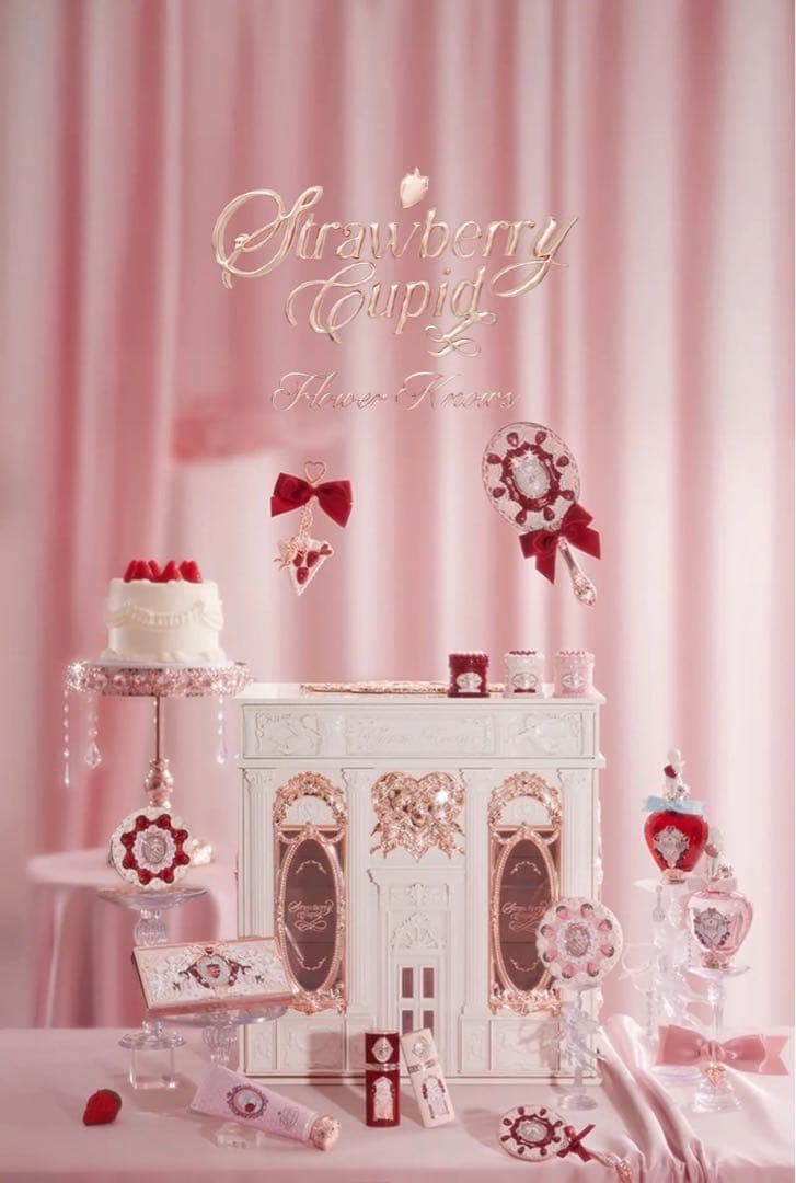flowerKnows ストロベリーキューピットBOXのみ