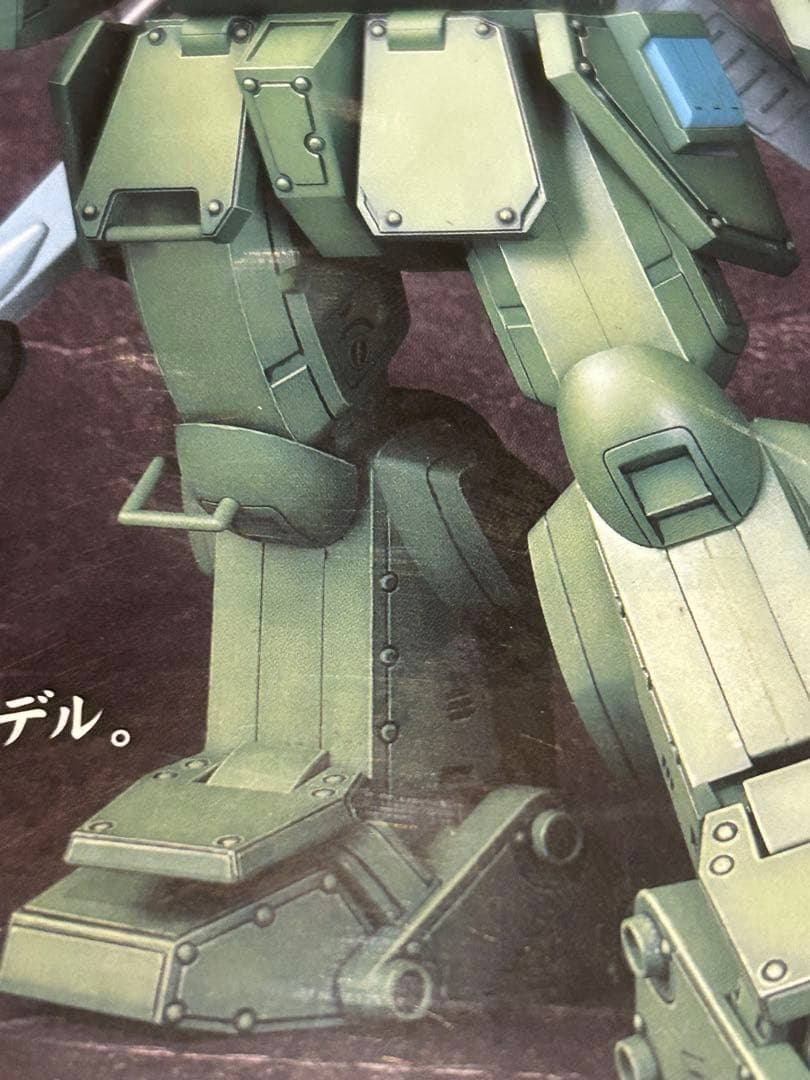 DMZ スコープドッグSA（ジャンク）