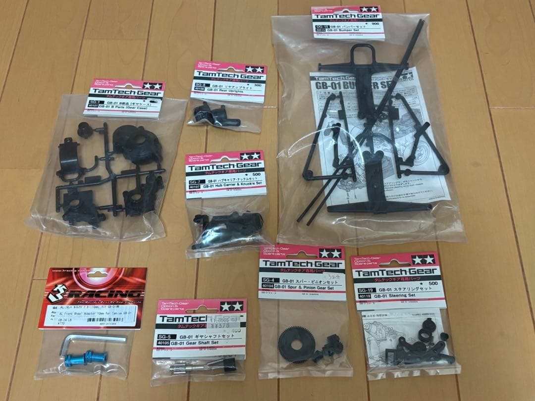 タミヤ(田宮) タムテックギア GB-01シャーシキット