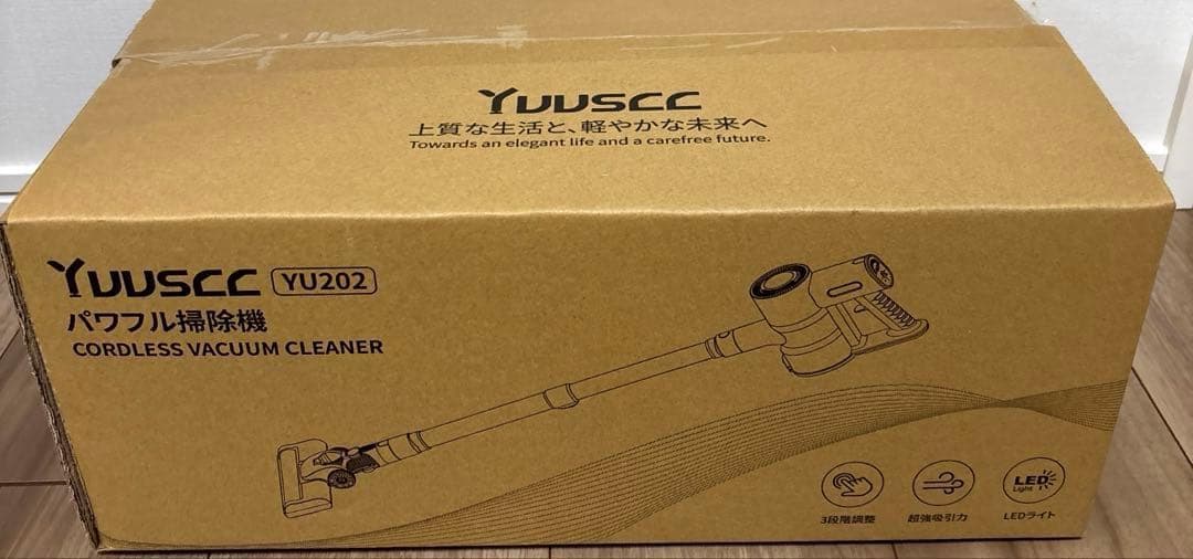 掃除機 コードレス 70Kpa 超強力吸引 最軽量 自立式 グリーンLED