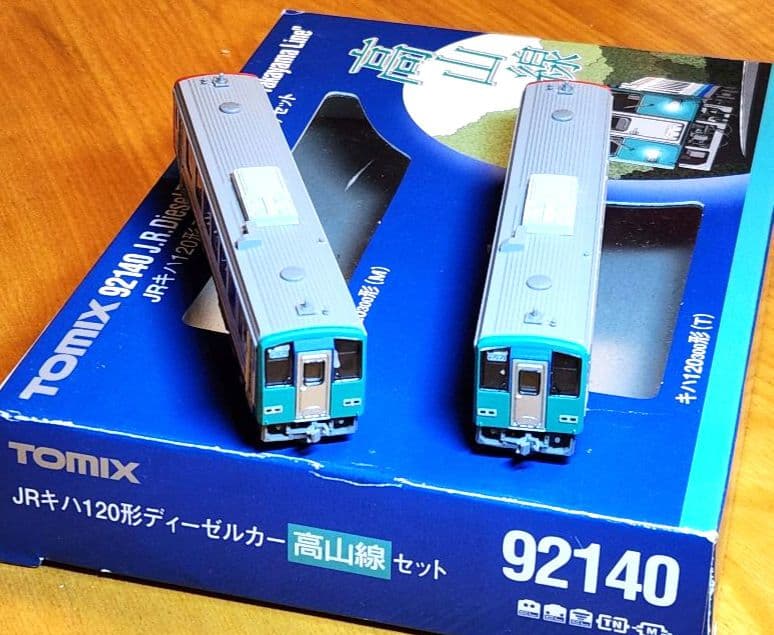 【室内灯付】TOMIX 92140 キハ120系 高山線 2両セット M車付