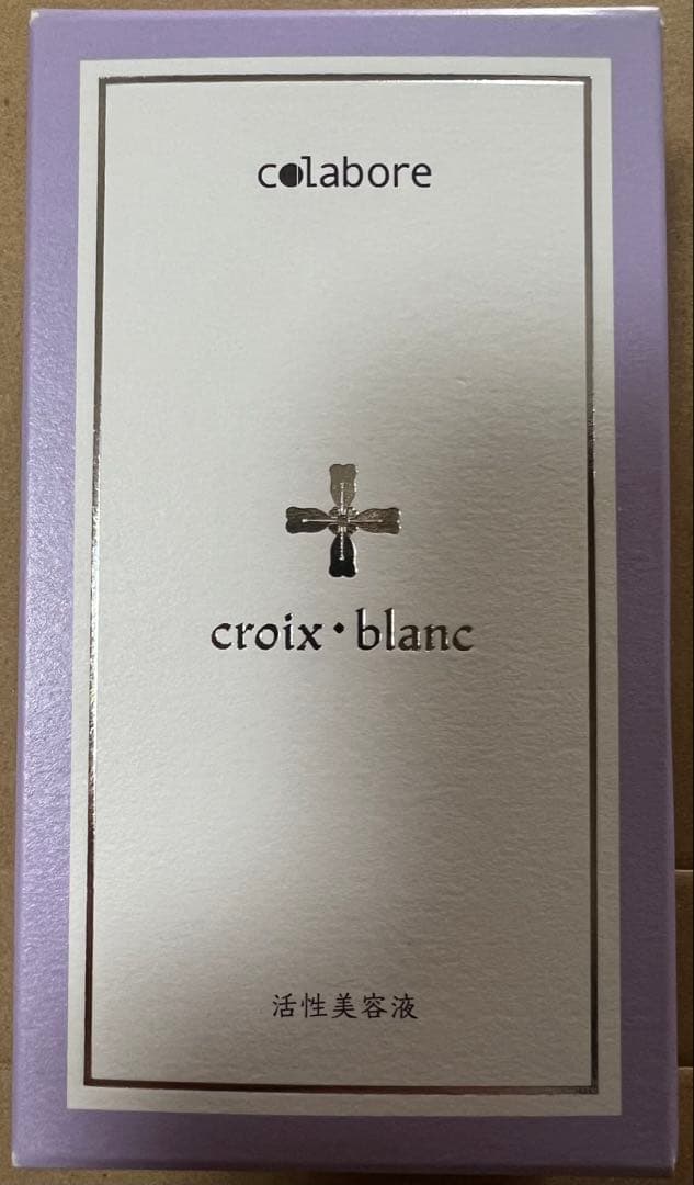 クロワブラン バイポーラアクアジェル 100ml