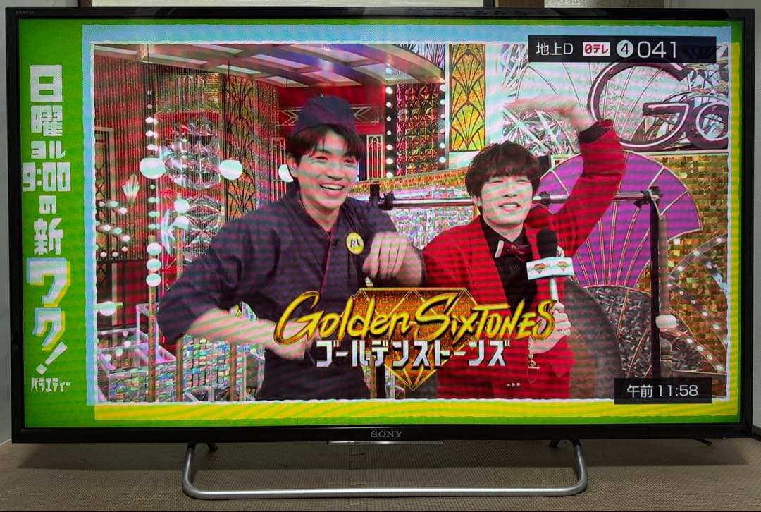 美品ソニーKJ-40W730C 40型2017年製　地上 BS/CS動画可テレビ