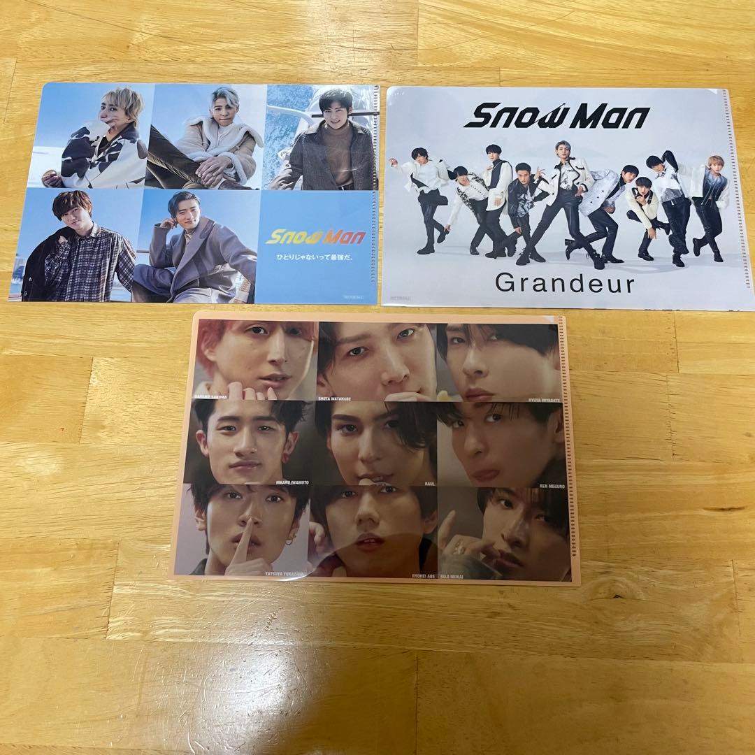 最終値下げ‼️Man 渡辺翔太 グッズ まとめ売り 銀テ付き