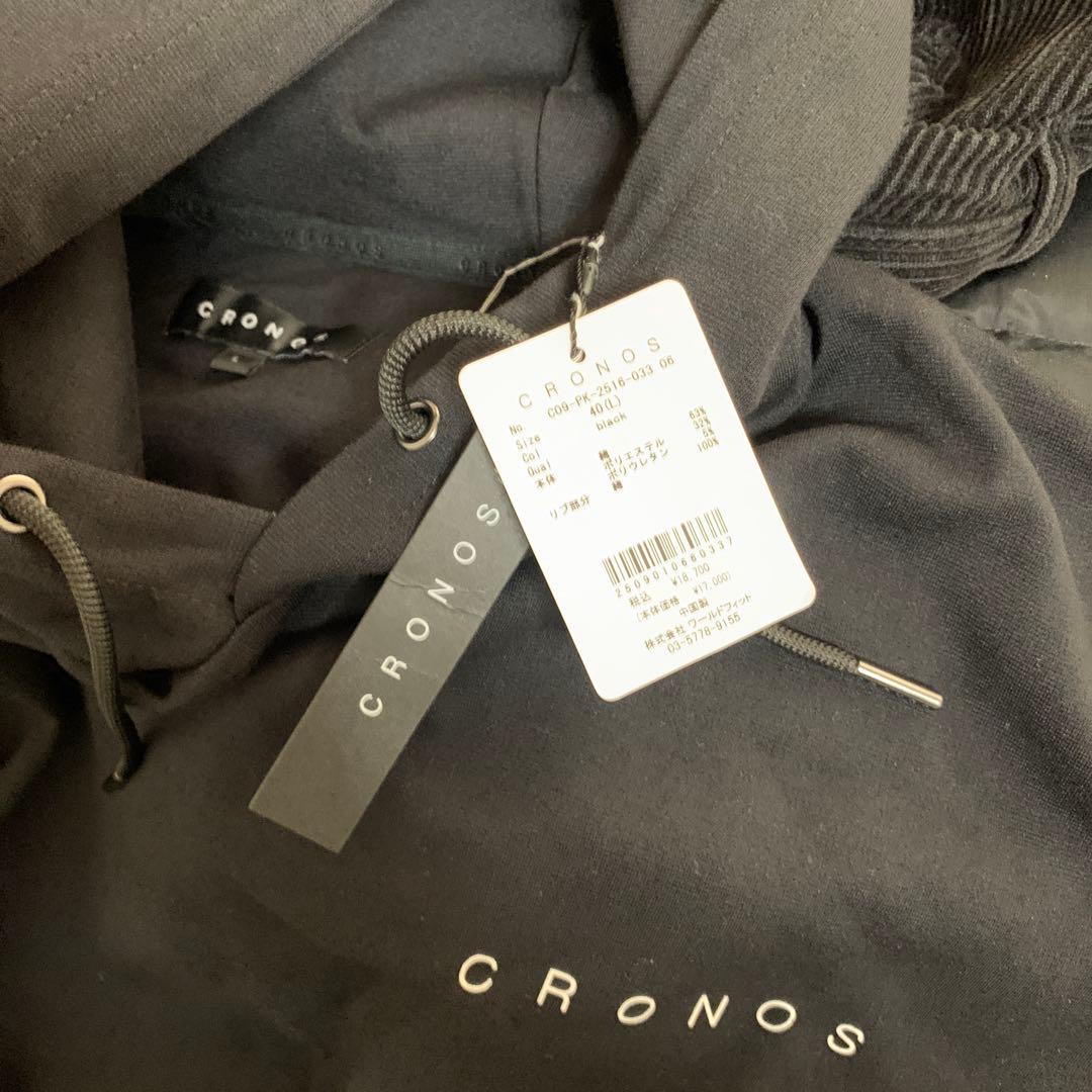CRONOS ブラック パーカー