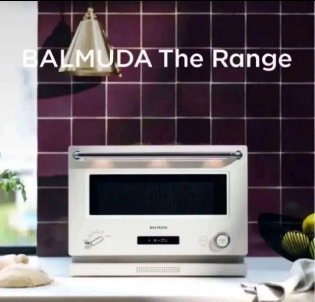 バルミューダ オーブン　BALMUDA The Range K09A-WH