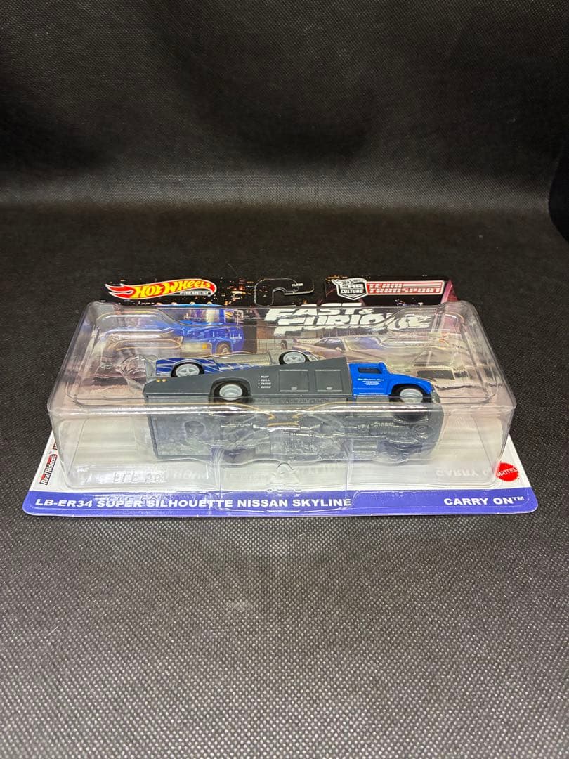 ミニカー LB-ER34 SUPER SILHOUETTE NISSAN SKYLINE