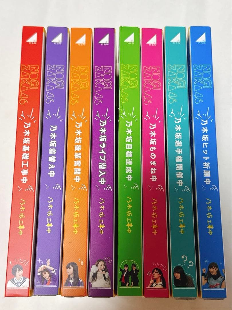 け*い様 【お値下、最安値】乃木坂工事中 ブルーレイ 24枚 セット売り まとめ