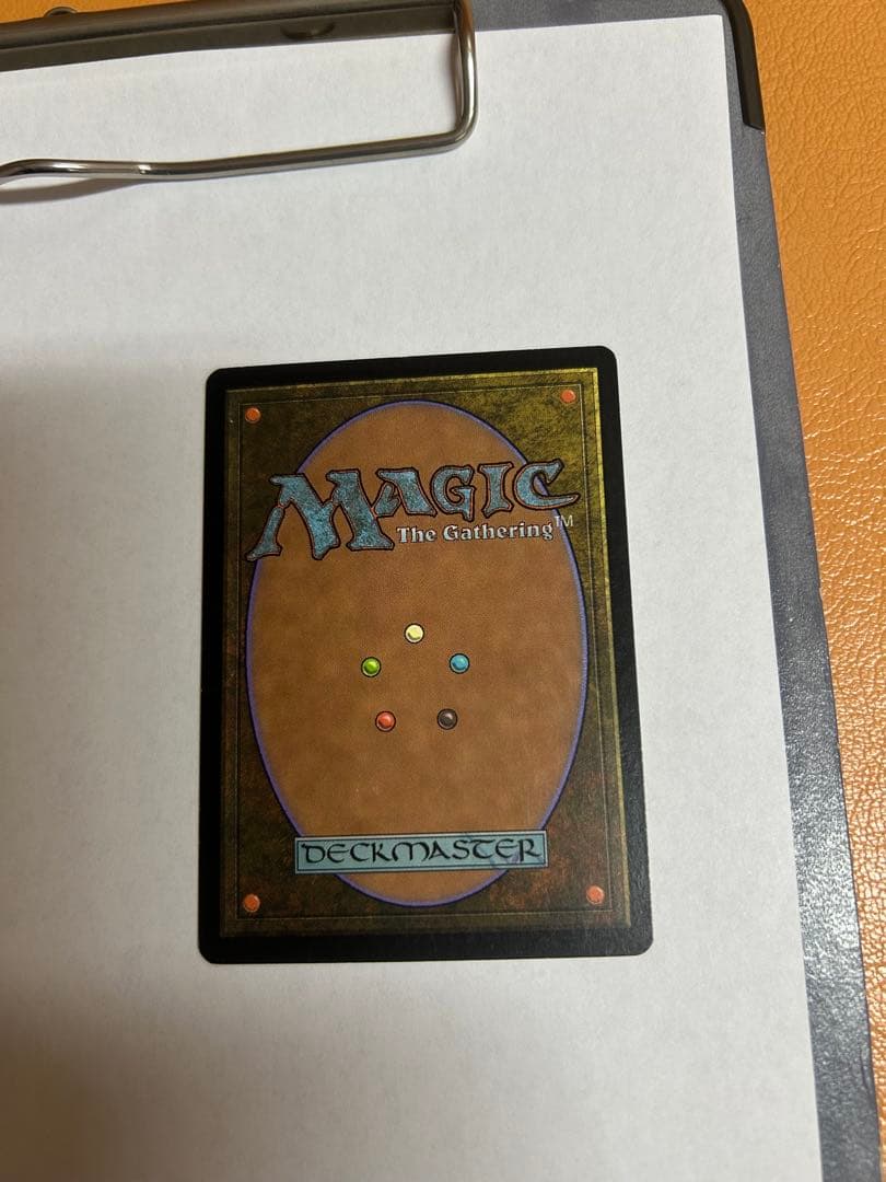 火薬樽　Powder Keg 4枚セット