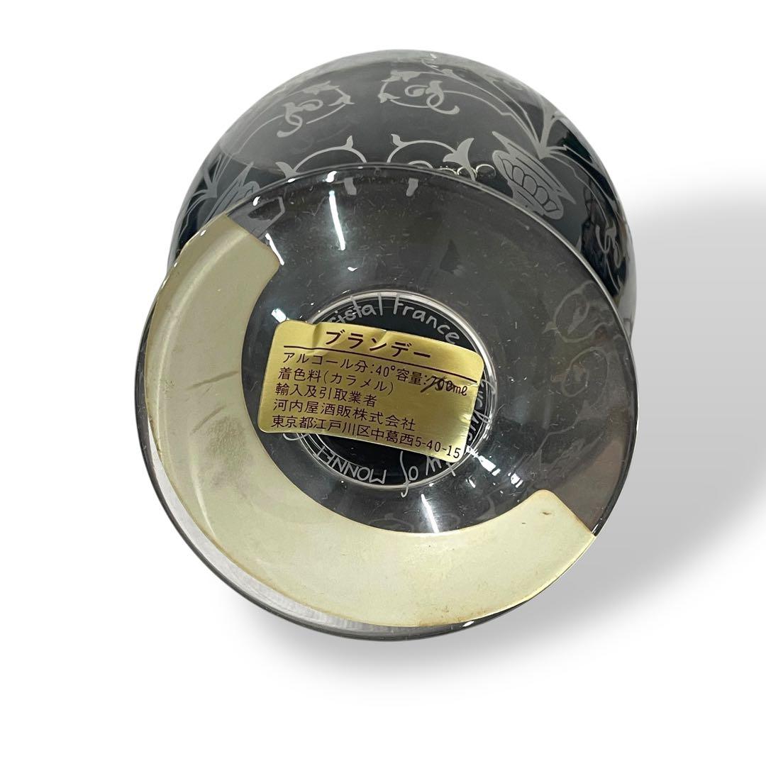 【未開栓】MONNET EXTRA RESERVE /エッチングボトル