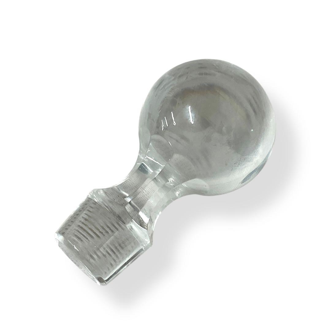 【未開栓】MONNET EXTRA RESERVE /エッチングボトル