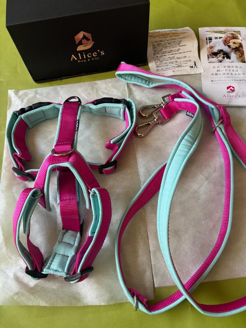 4dogコンフォートプラスハーネスM・スウィッチリーシュ2M/20mm