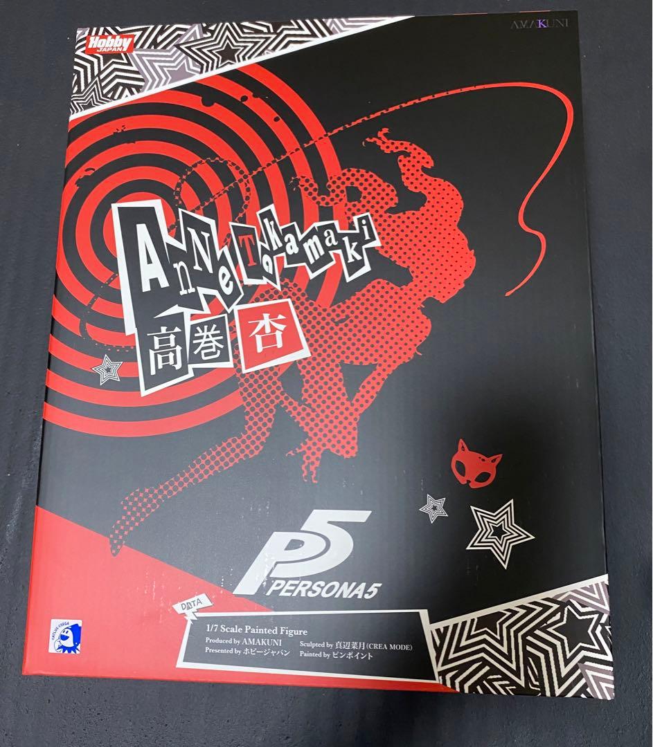 AMAKUNI ペルソナ5 高巻杏 怪盗 Ver. パンサー　フィギュア