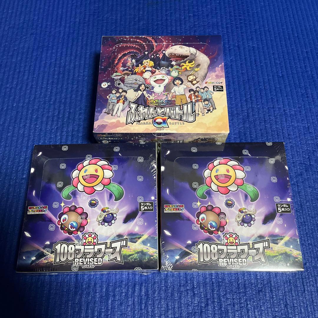 新品シュリンク付　108フラワーズREVISED ふれんどバトルα 計3BOX