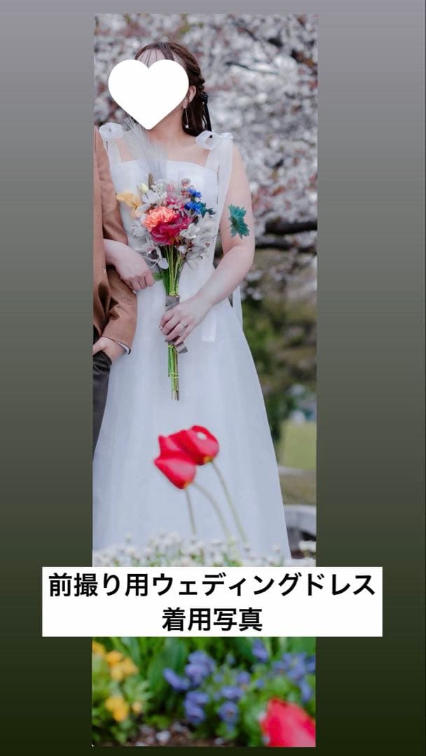 【値下げ交渉ok】前撮り用ウェディングドレス レース編み上げバック