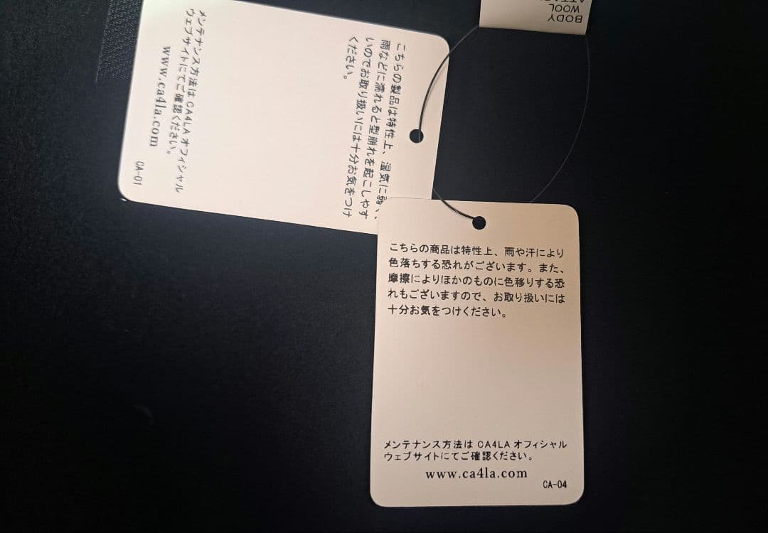 【新品】ケツメイシ 20th LIMITED CA4LA × KTM HAT