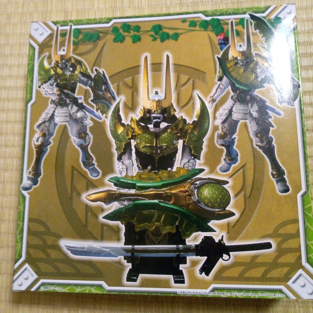 S.l.C. 仮面ライダー　斬月　メロン　アームズ