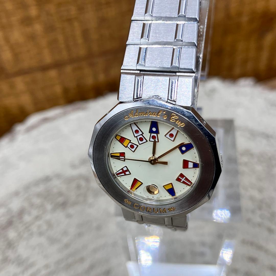 【超お買得品】CORUM コルム アドミラルズカップ　アイボリー文字盤 腕時計