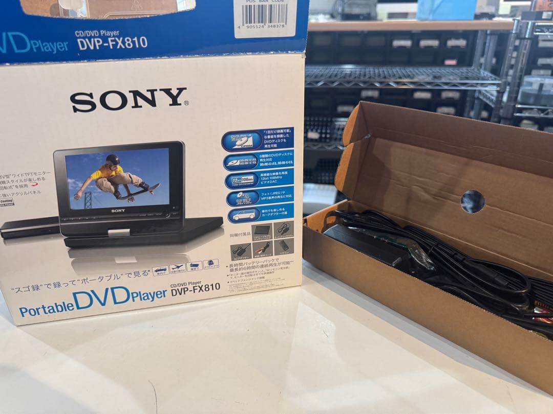 SONY ポータブルDVDプレーヤー DVP-FX810