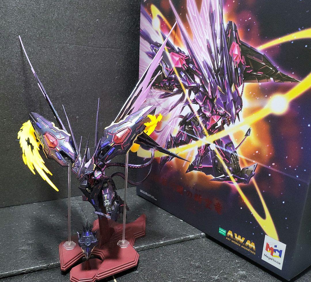 遊☆戯☆王 ZEXAL No.107 銀河眼の時空竜 フィギュア