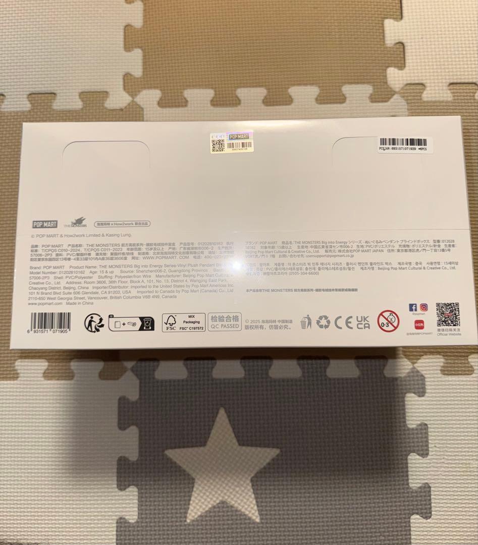 正規品 ラブブ Big into Energy Labubu 新品未開封アソート