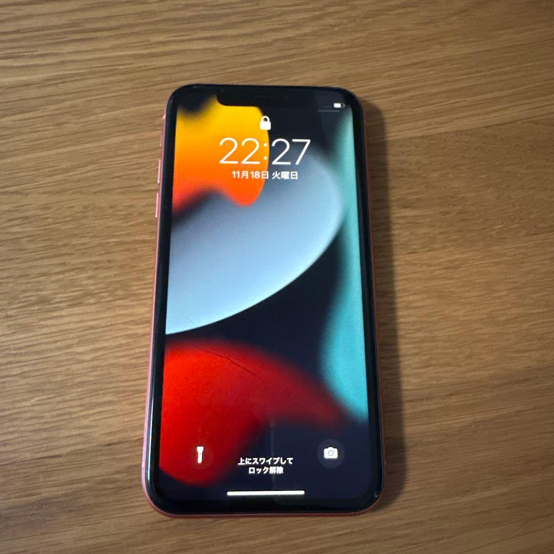 iPhone XR 128GB コーラル