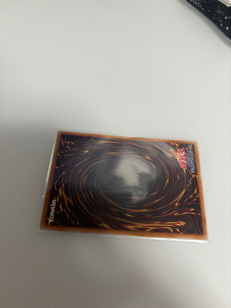 白き竜の落胤 プリズマティックシークレットレア 日本版