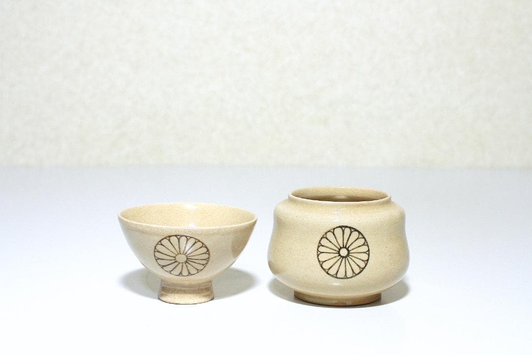 江戸後期 粟田焼 菊御紋 盃・盃台