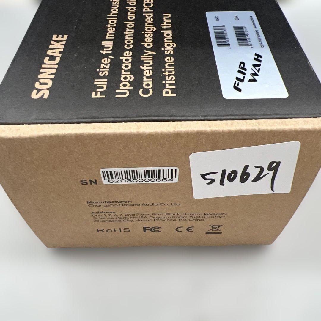 510629 SONICAKE ワウ＆ボリューム ペダル FlipWah