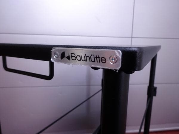 美品 バウヒュッテ 昇降式L字デスク用 CPUスタンドBHD-670H