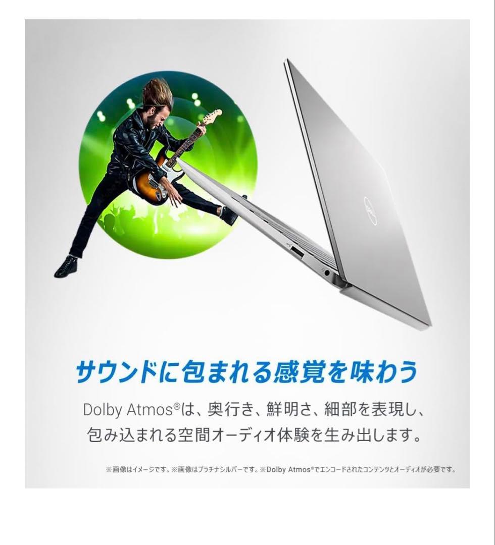 T*a様 Inspiron 13 5330です！