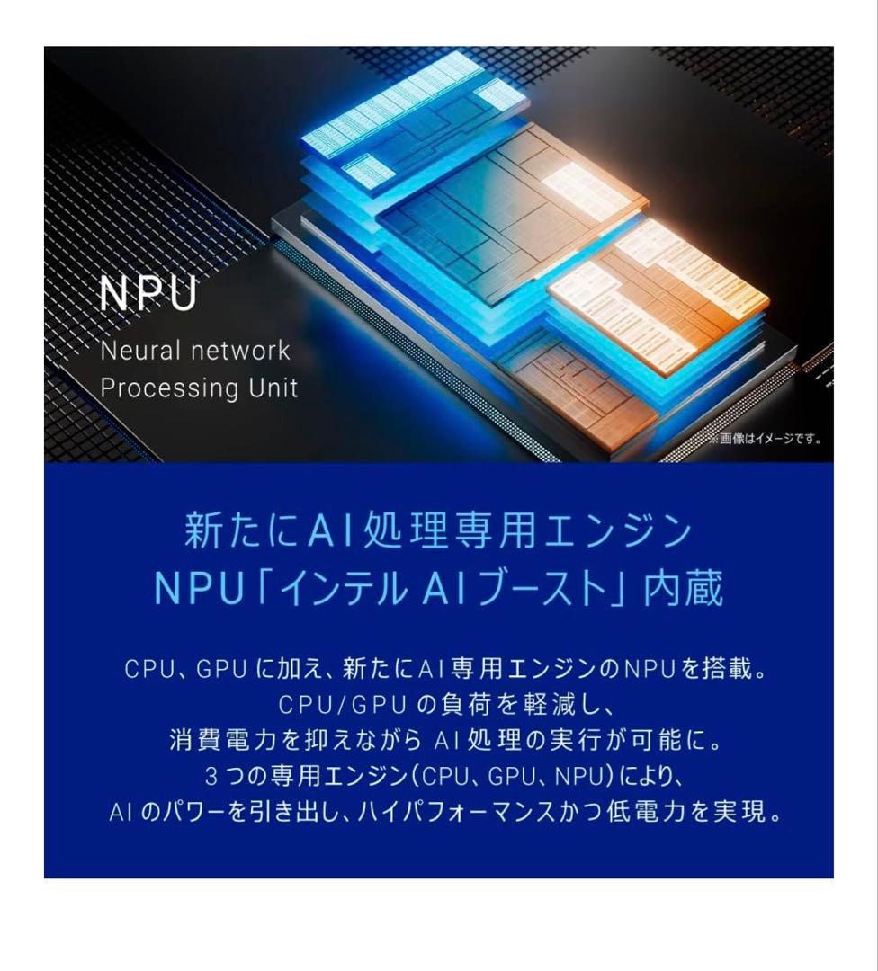 T*a様 Inspiron 13 5330です！