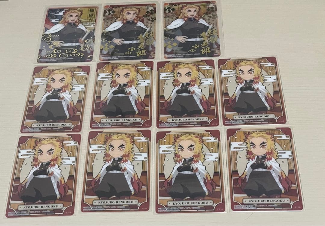 ○鬼滅の刃 ステンドグラスカード2 煉獄杏寿郎