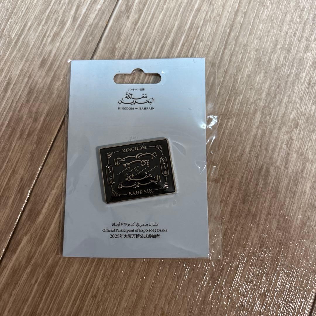 バーレーン　ピンバッジ　万博